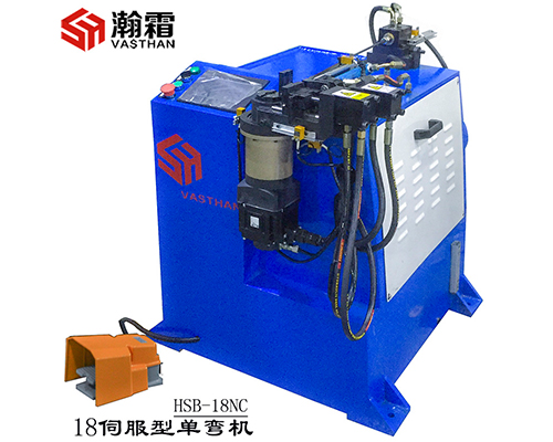 18型单弯机、弯管机、伺服单弯机、自动弯管机、折弯机、PLC